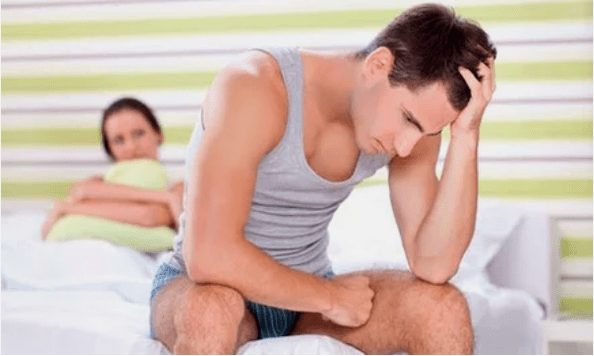 なぜ男は性的無力を獲得するのですか