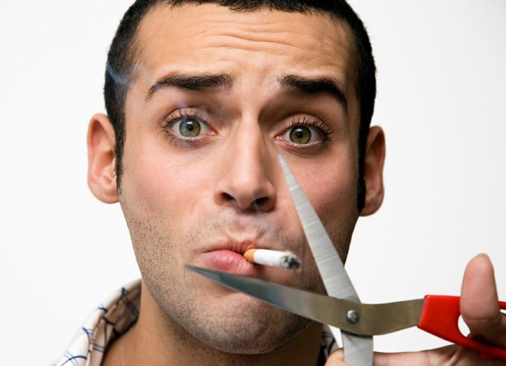 禁煙は男性の能力を強化する